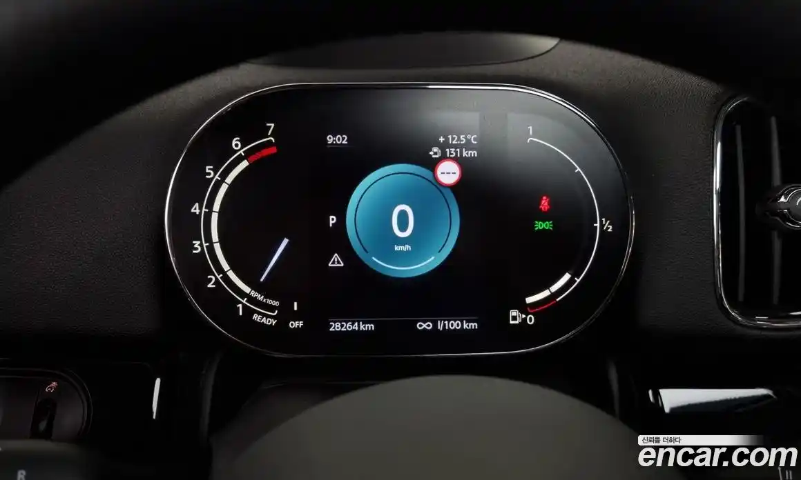 Mini Countryman 2023 1.5 Автомат в Москве № 172476, фото 12