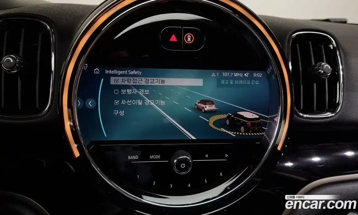 Mini Countryman 2023 1.5 Автомат в Москве № 172476, фото 14