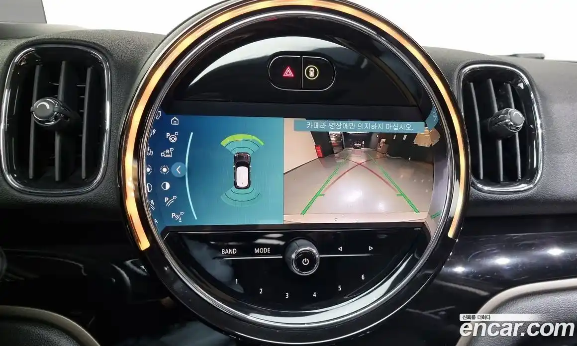 Mini Countryman 2023 1.5 Автомат в Москве № 172476, фото 4