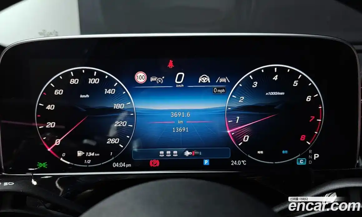 Mercedes-Benz E-Class 2025 2.0 Автомат в Москве № 173250, фото 17