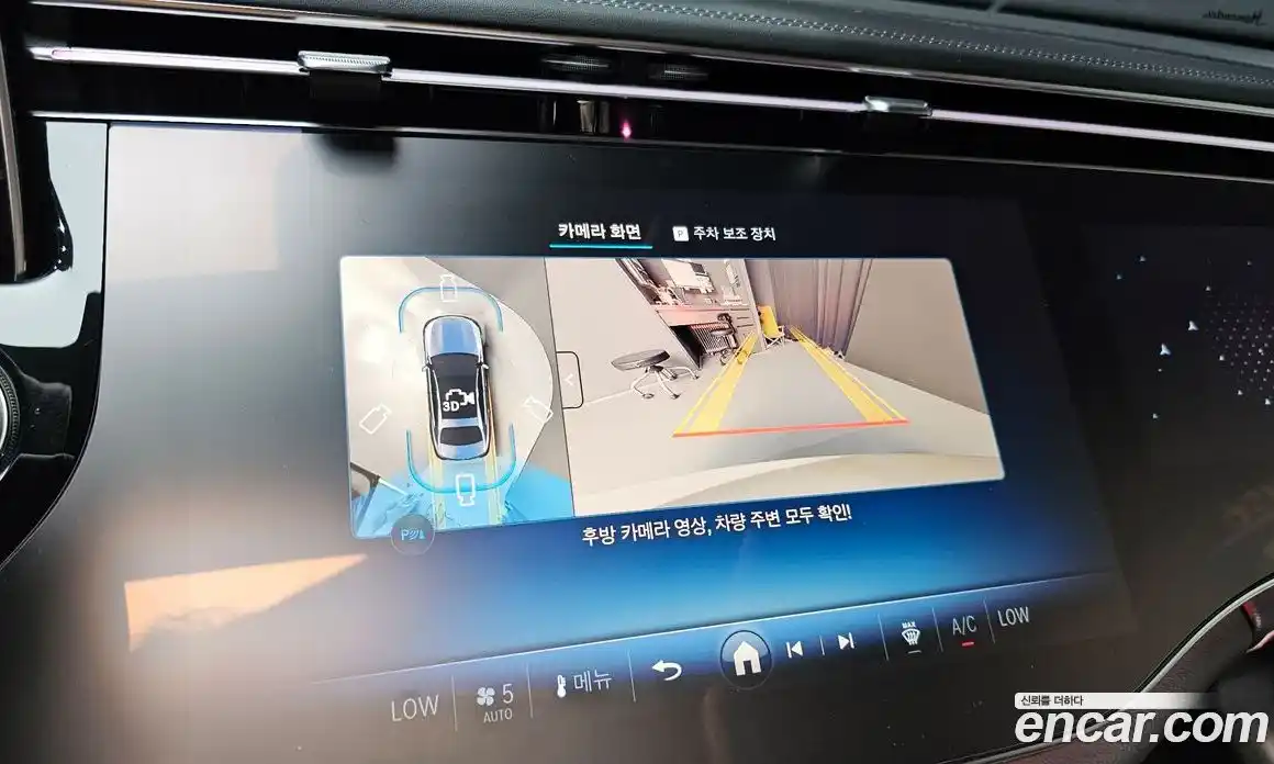 Mercedes-Benz E-Class 2025 2.0 Автомат в Москве № 173250, фото 4