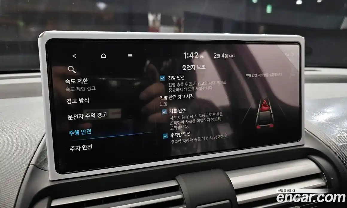 Hyundai Casper 2026 1.0 Автомат в Москве № 1747, фото 19