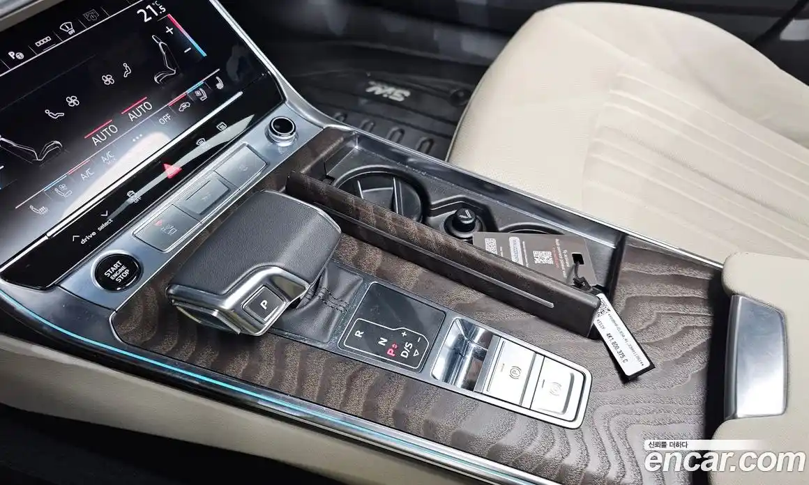 Audi A6 2023 2.0 Автомат в Москве № 176688, фото 16