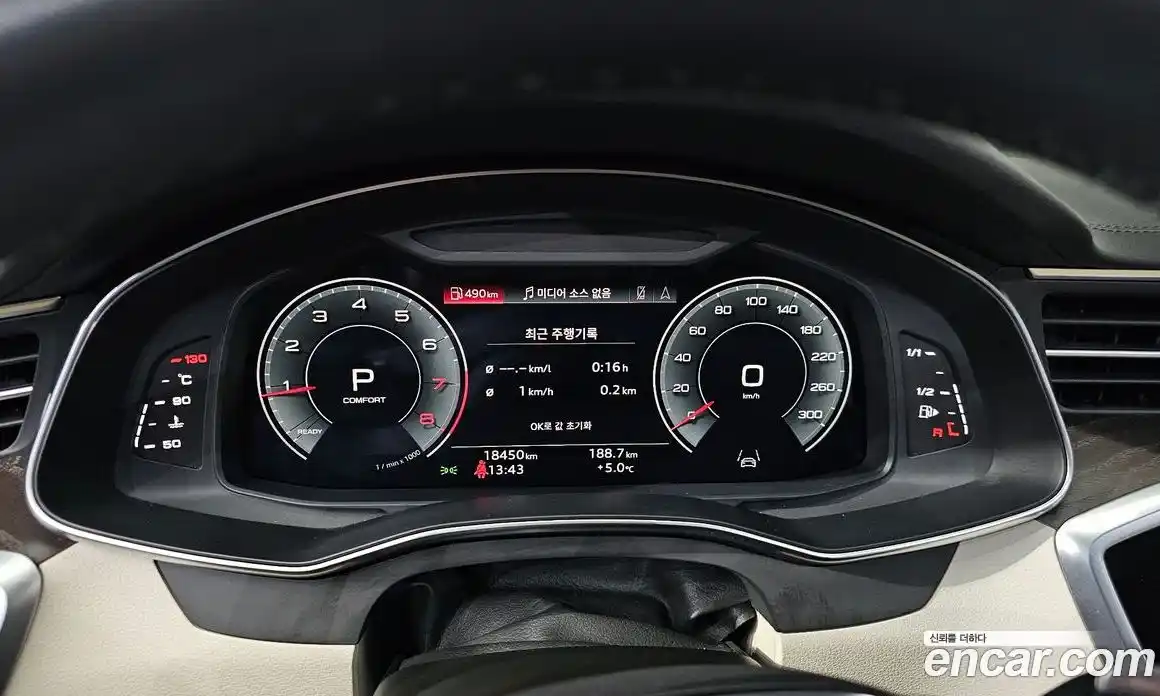 Audi A6 2023 2.0 Автомат в Москве № 176688, фото 20