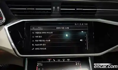 Audi A6 2023 2.0 Автомат в Москве № 176688, миниатюра 8