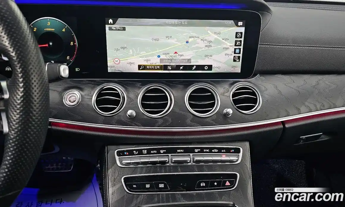 Mercedes-Benz E-Class 2021 1.9 Автомат в Москве № 177247, фото 16