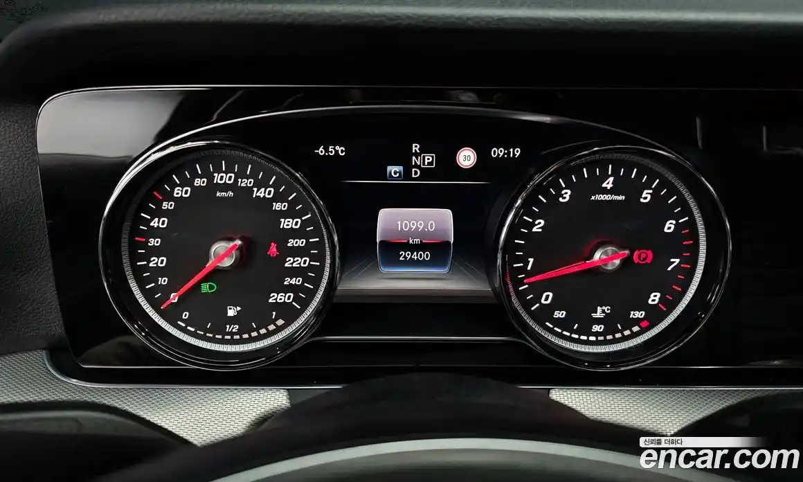 Mercedes-Benz E-Class 2018 2.0 Автомат в Москве № 178887, фото 16