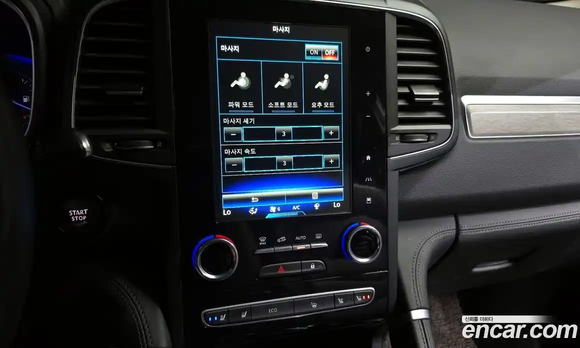 Renault QM6 2021 2.0 Автомат в Москве № 179235, фото 15