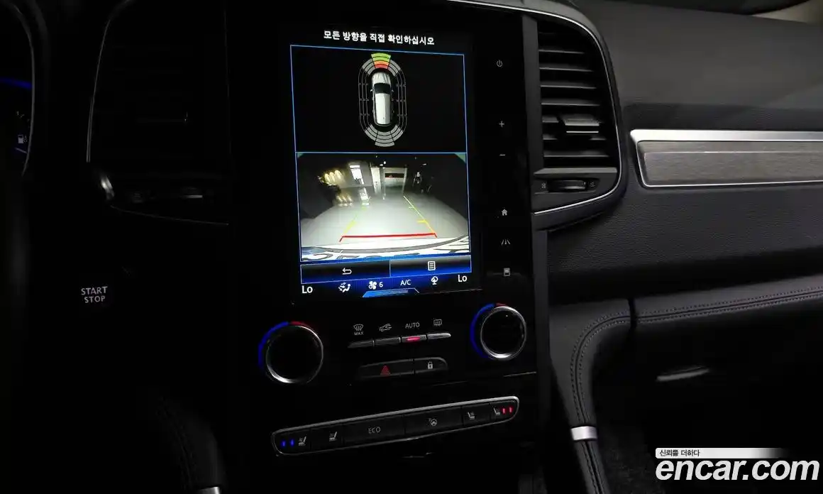 Renault QM6 2021 2.0 Автомат в Москве № 179235, фото 7