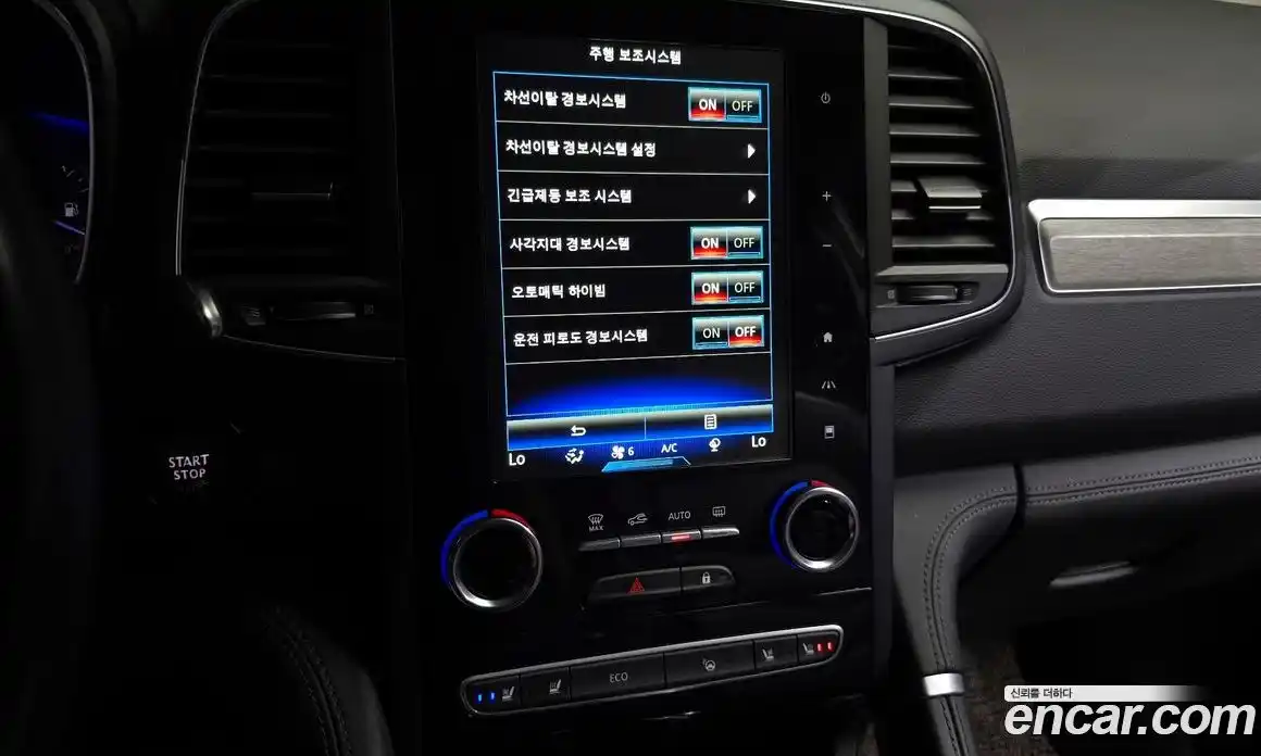 Renault QM6 2021 2.0 Автомат в Москве № 179235, фото 8