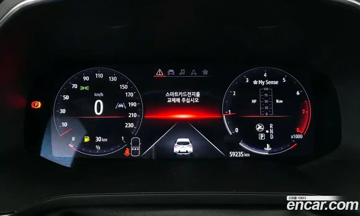 Renault Captur 2020 1.3 Автомат в Москве № 179376, фото 13