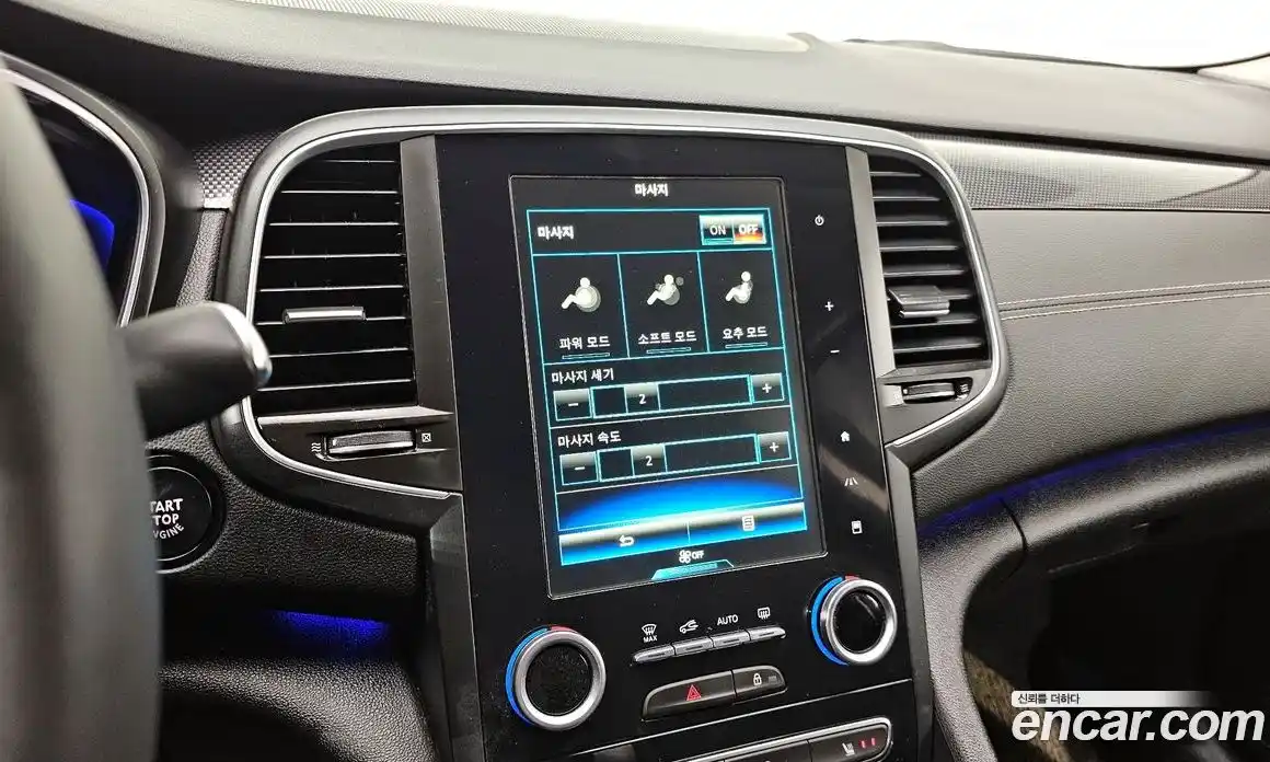 Renault SM6 2016 2.0 Автомат в Москве № 179869, фото 15