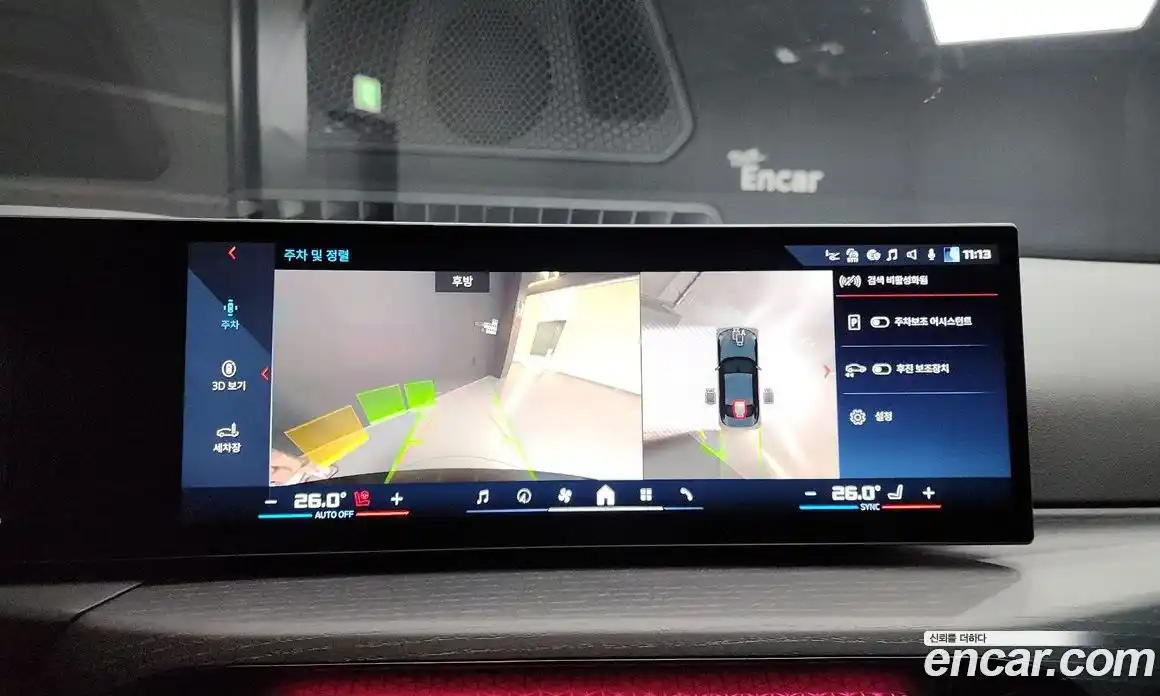 BMW 2-Series 2025 3.0 Автомат в Москве № 186900, фото 11