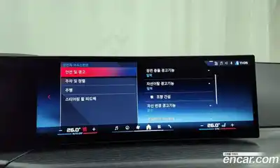 BMW 2-Series 2025 3.0 Автомат в Москве № 186900, миниатюра 2