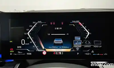 BMW 5-Series 2025 2.0 Автомат в Москве № 187251, миниатюра 11