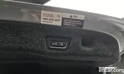 BMW 5-Series 2025 2.0 Автомат в Москве № 187251, миниатюра 6