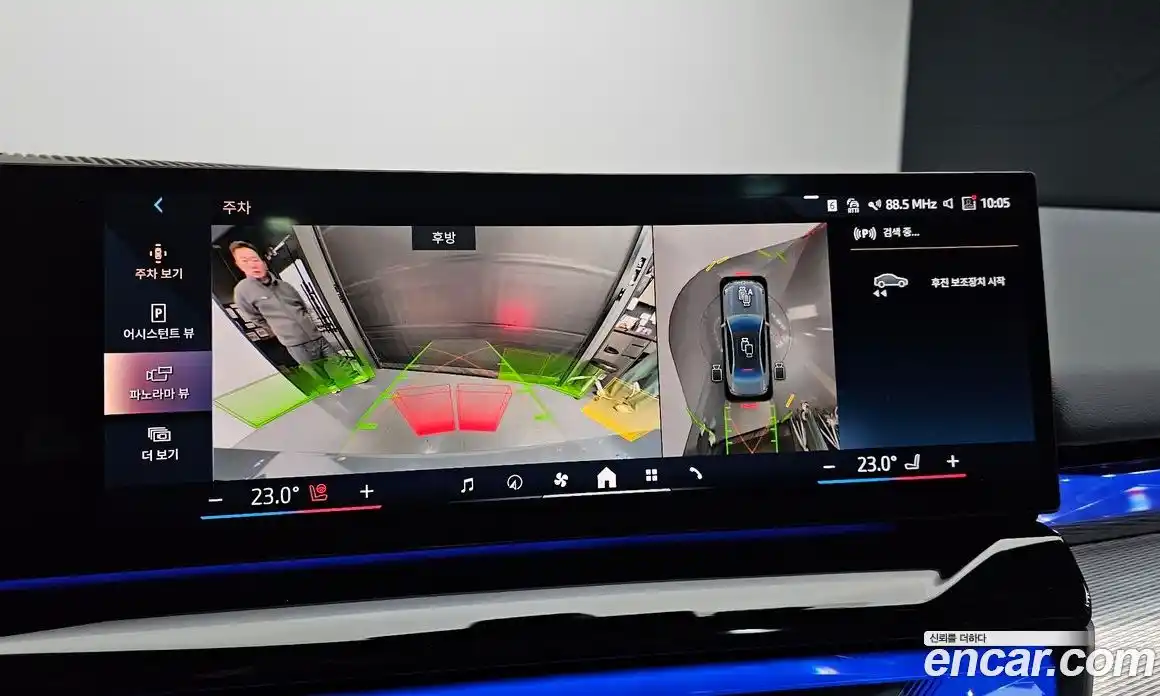 BMW 5-Series 2025 2.0 Автомат в Москве № 187251, фото 10