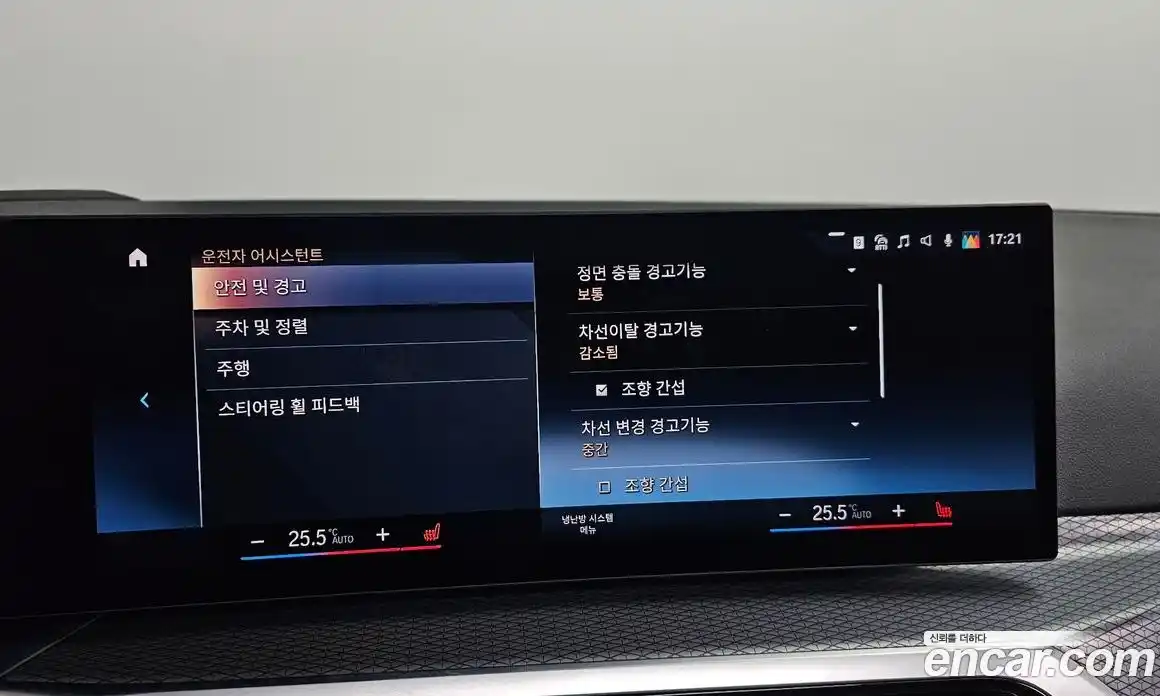 BMW 3-Series 2024 2.0 Автомат в Москве № 188446, фото 14