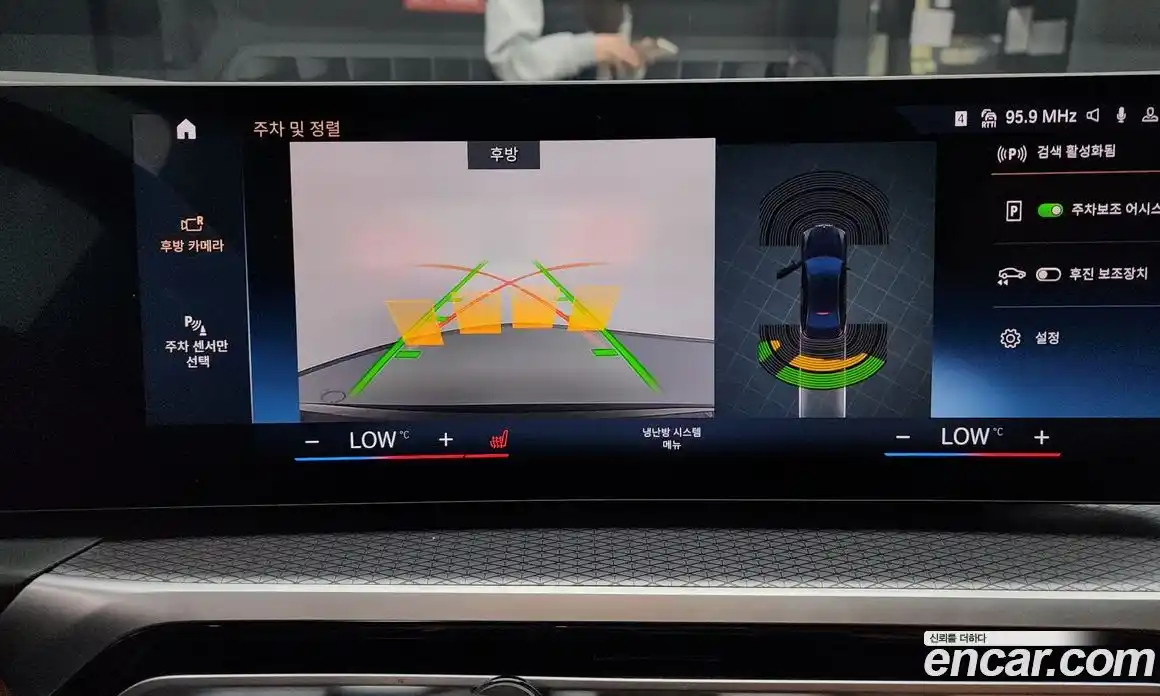 BMW 3-Series 2024 2.0 Автомат в Москве № 191055, фото 20