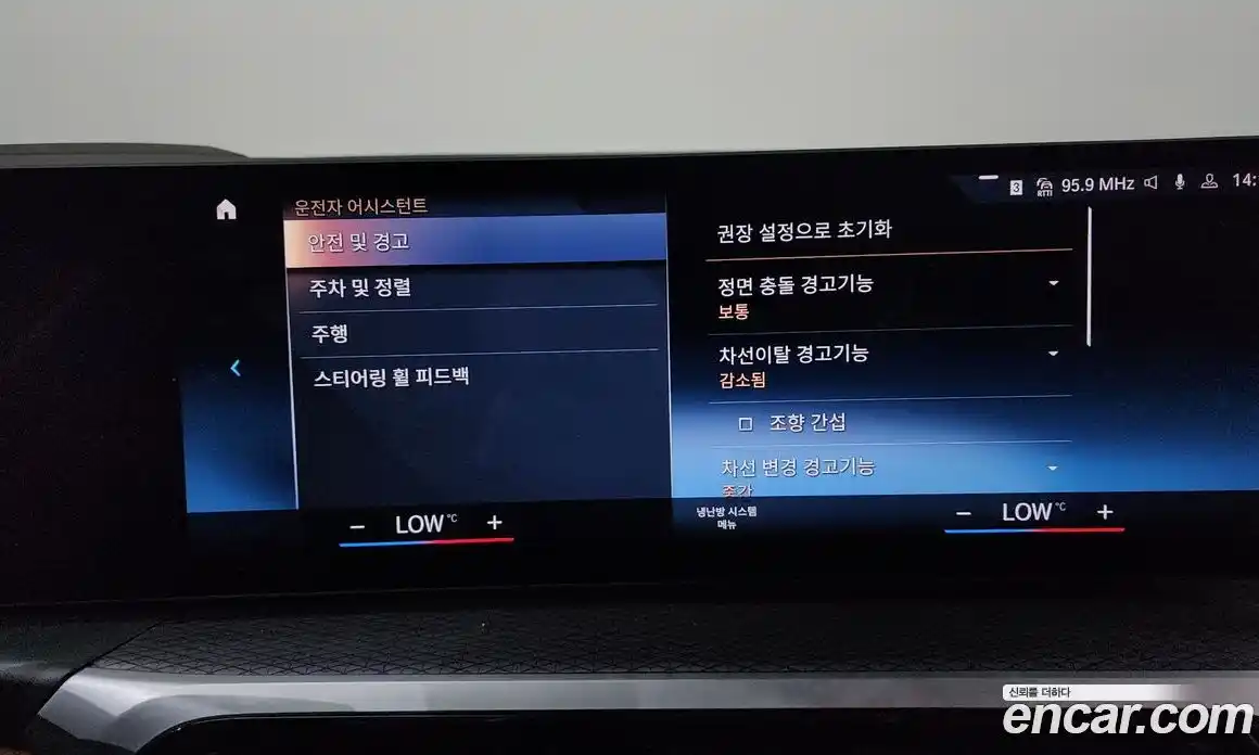 BMW 3-Series 2024 2.0 Автомат в Москве № 191055, фото 4