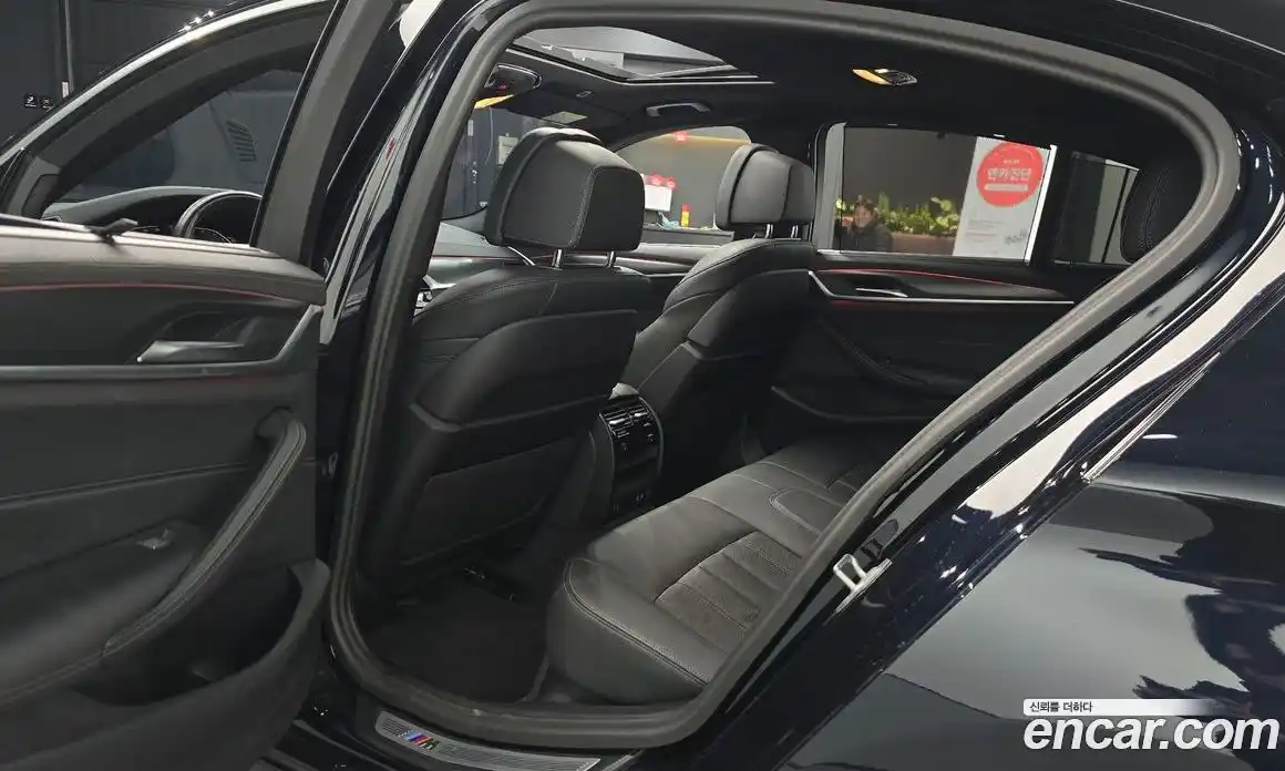 BMW 5-Series 2023 2.0 Автомат в Москве № 191665, фото 17