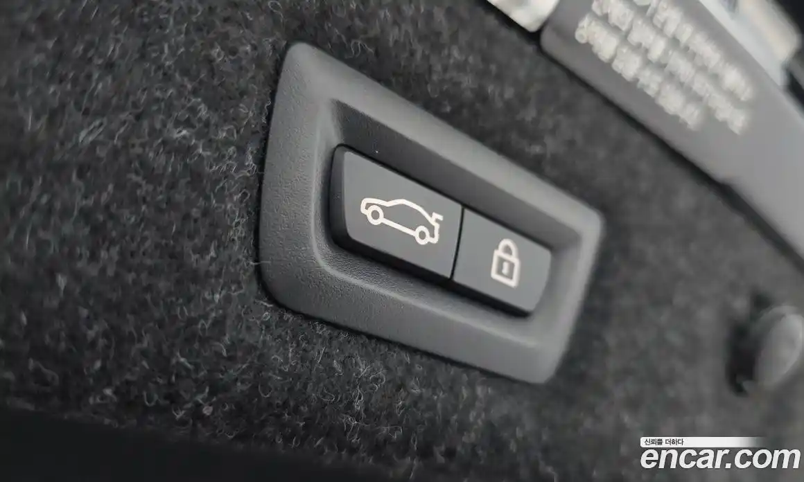 BMW 5-Series 2023 2.0 Автомат в Москве № 191665, фото 10