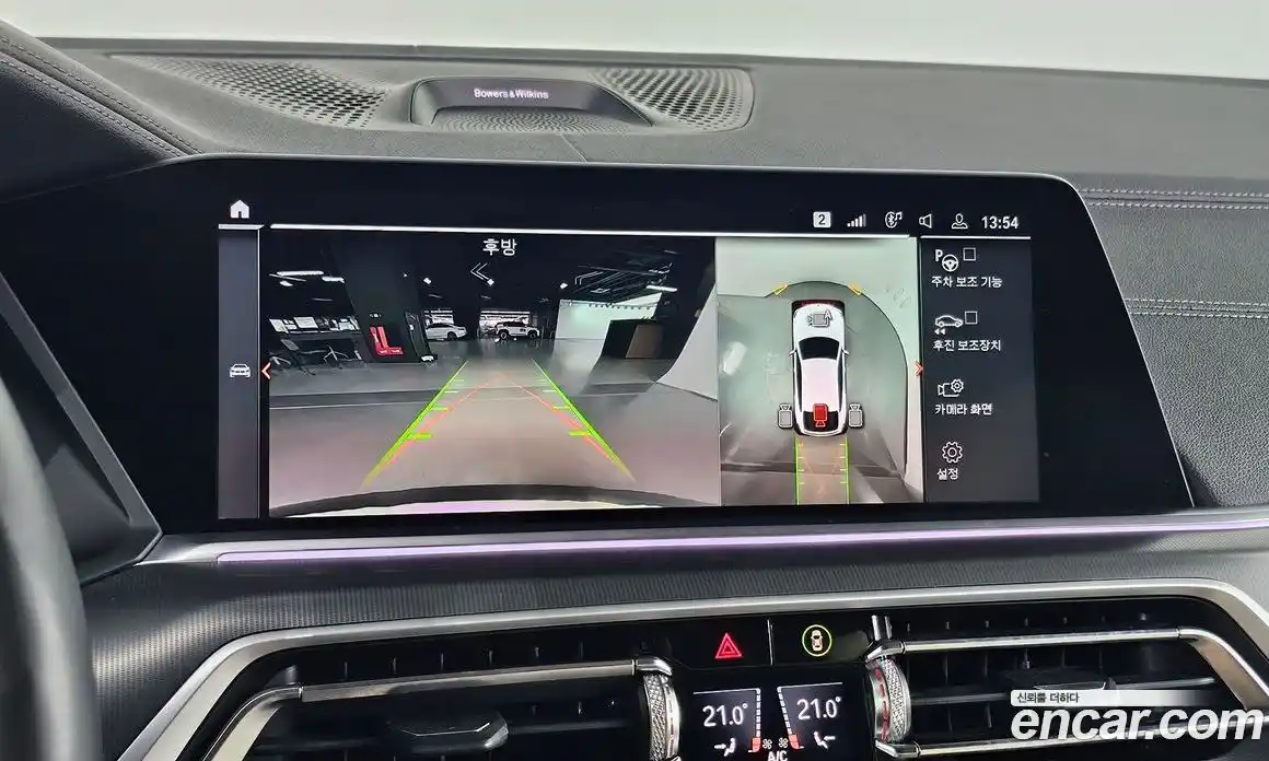 BMW X6 2021 3.0 Автомат в Москве № 191802, фото 8