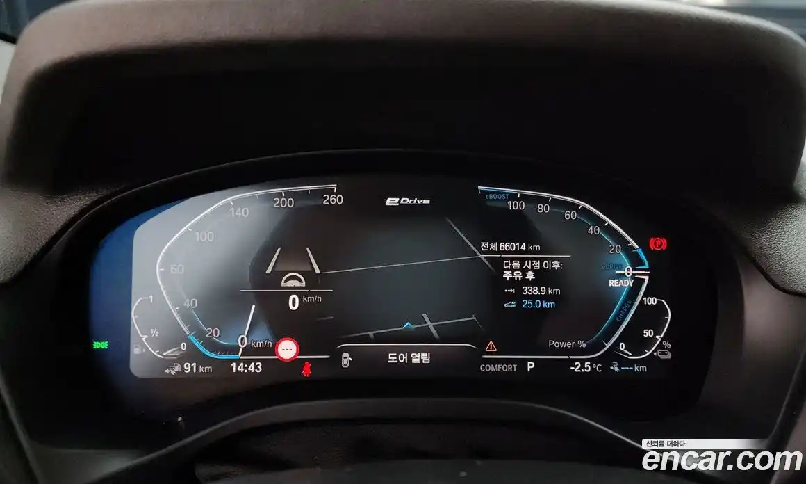 BMW X3 2020 2.0 Автомат в Москве № 191971, фото 16