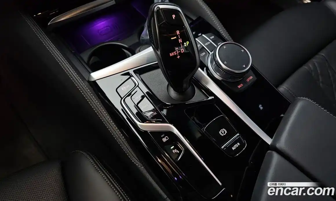 BMW 5-Series 2021 2.0 Автомат в Москве № 192510, фото 18