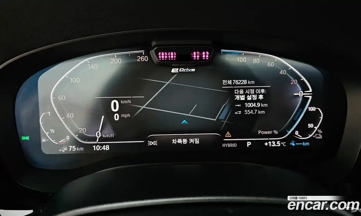 BMW 5-Series 2021 2.0 Автомат в Москве № 192510, фото 19