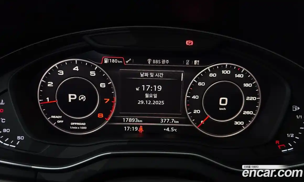 Audi Q5 2020 2.0 Автомат в Москве № 192534, фото 18