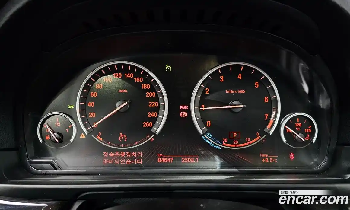 BMW 5-Series 2012 2.0 Автомат в Москве № 192893, фото 8