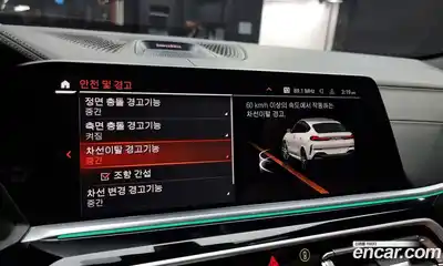 BMW X6 2022 3.0 Автомат в Москве № 192964, миниатюра 5