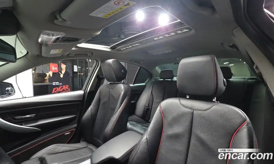 BMW 3-Series 2014 2.0 Автомат в Москве № 193304, фото 18