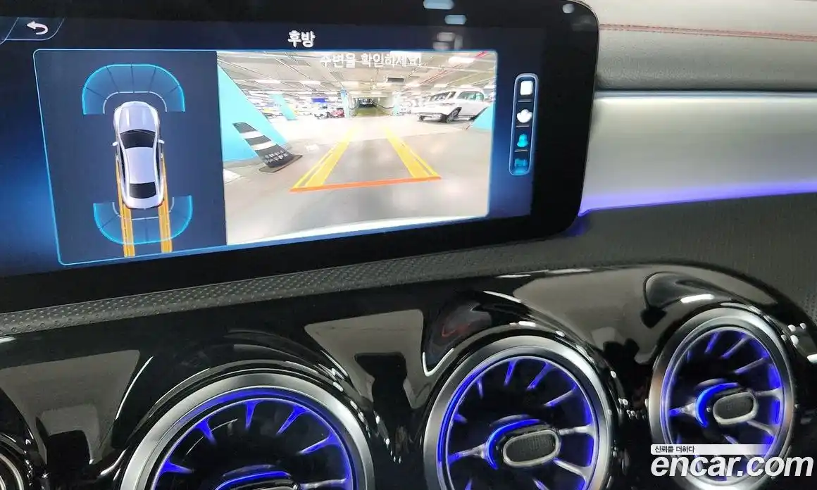 Mercedes-Benz CLA-Class 2025 2.0 Автомат в Москве № 193636, фото 11