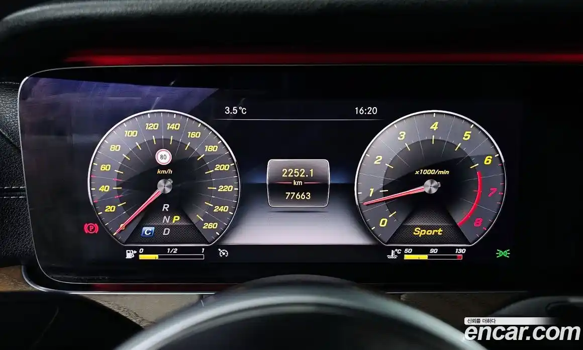 Mercedes-Benz E-Class 2019 2.0 Автомат в Москве № 194884, фото 14