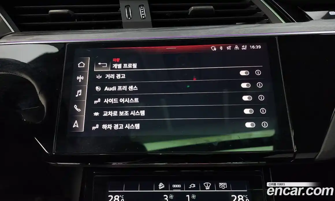 Audi e-tron 2021 0.2 Автомат в Москве № 196627, фото 12