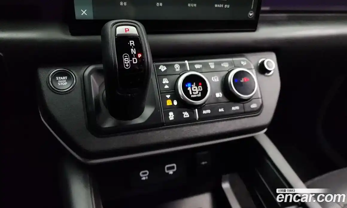 Land Rover Defender 2024 3.0 Автомат в Москве № 198082, фото 12