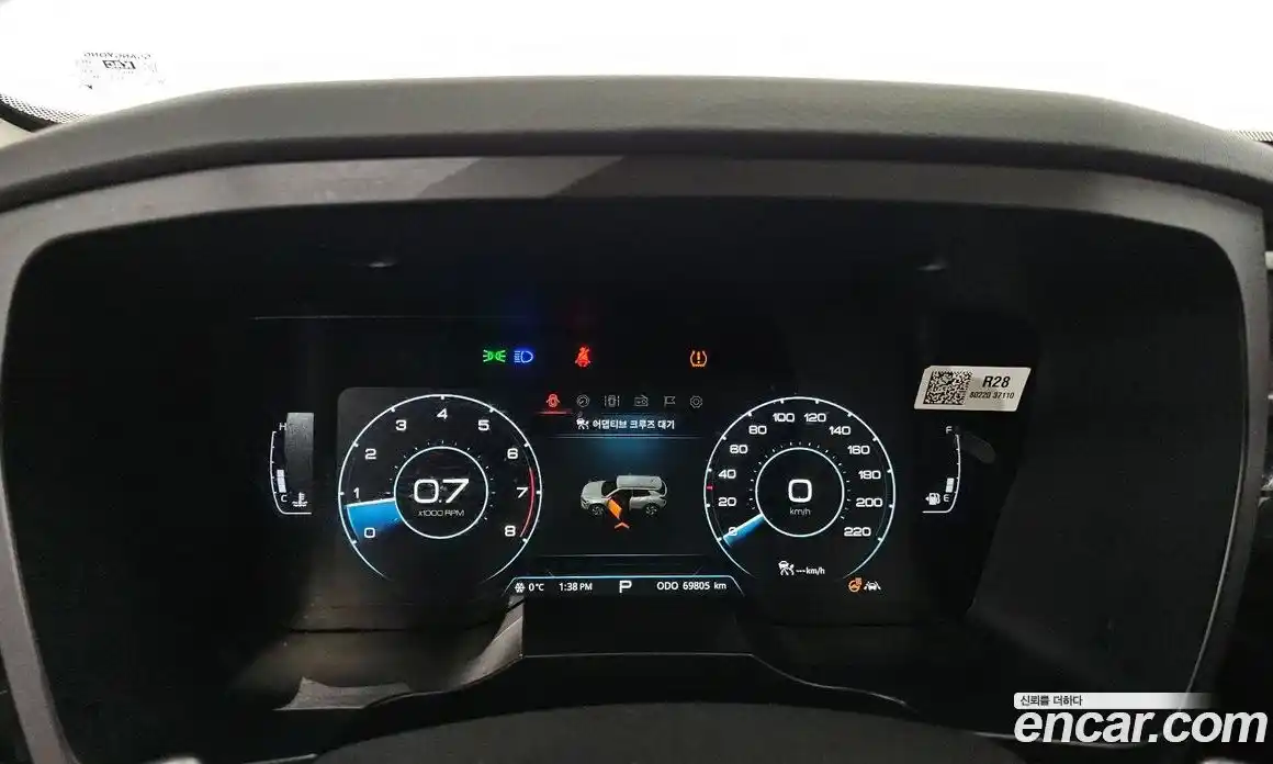 SsangYong Korando 2021 1.5 Автомат в Москве № 1987, фото 19