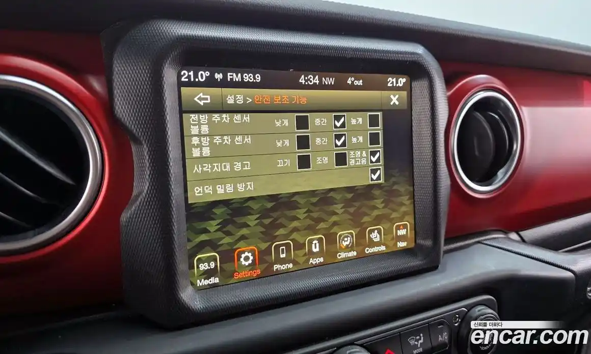 Jeep Wrangler 2023 2.0 Автомат в Москве № 199380, фото 11