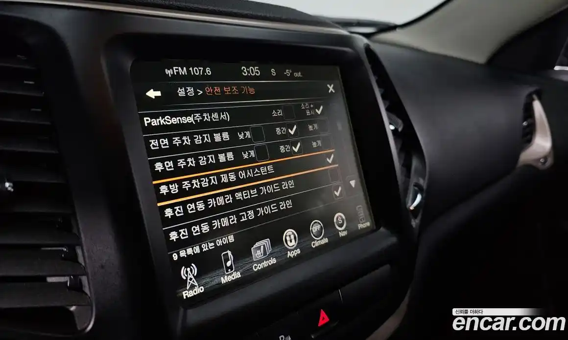 Jeep Cherokee 2017 2.4 Автомат в Москве № 199459, фото 11