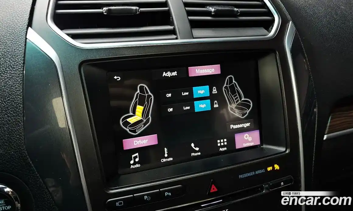 Ford Explorer 2017 2.3 Автомат в Москве № 199745, фото 17