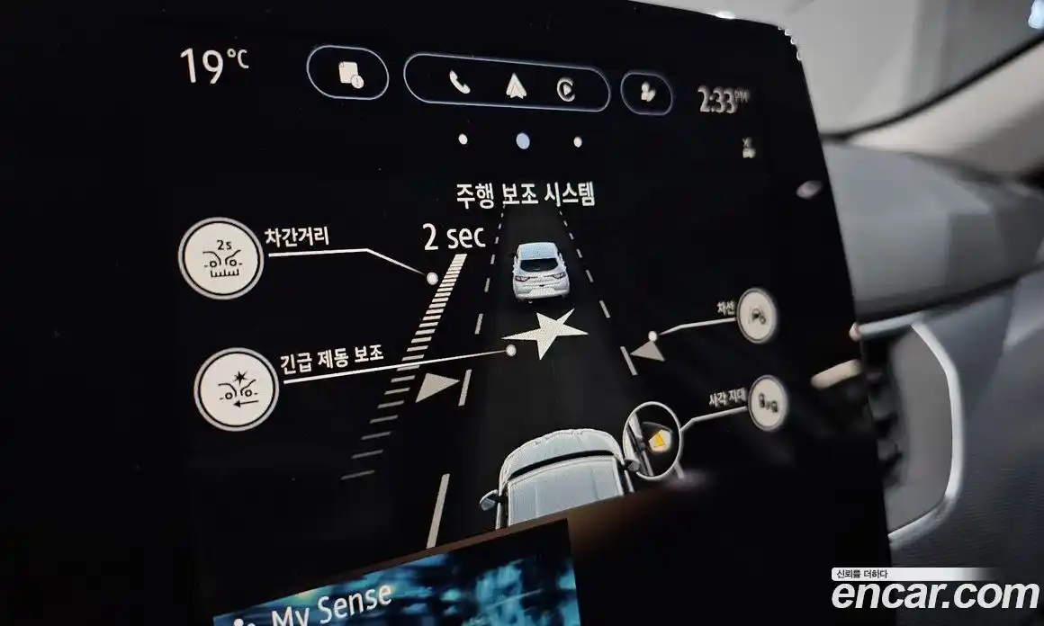 Renault XM3 2020 1.3 Автомат в Москве № 204703, фото 13