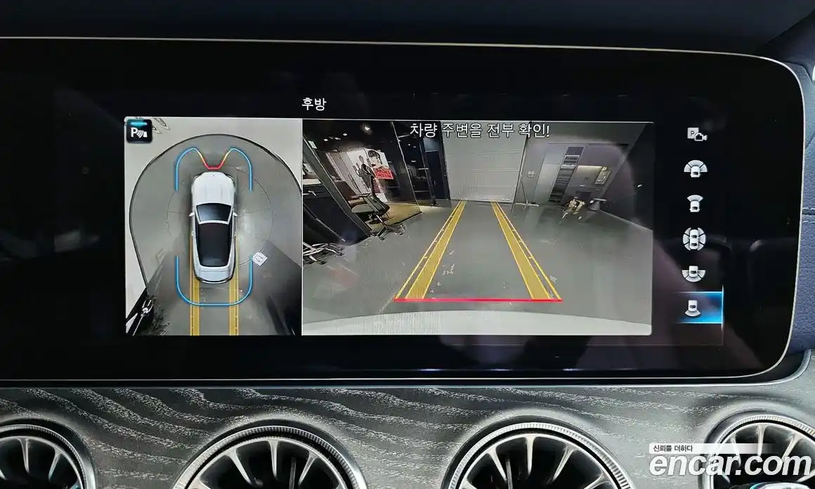 Mercedes-Benz E-Class 2022 3.0 Автомат в Москве № 206491, фото 16