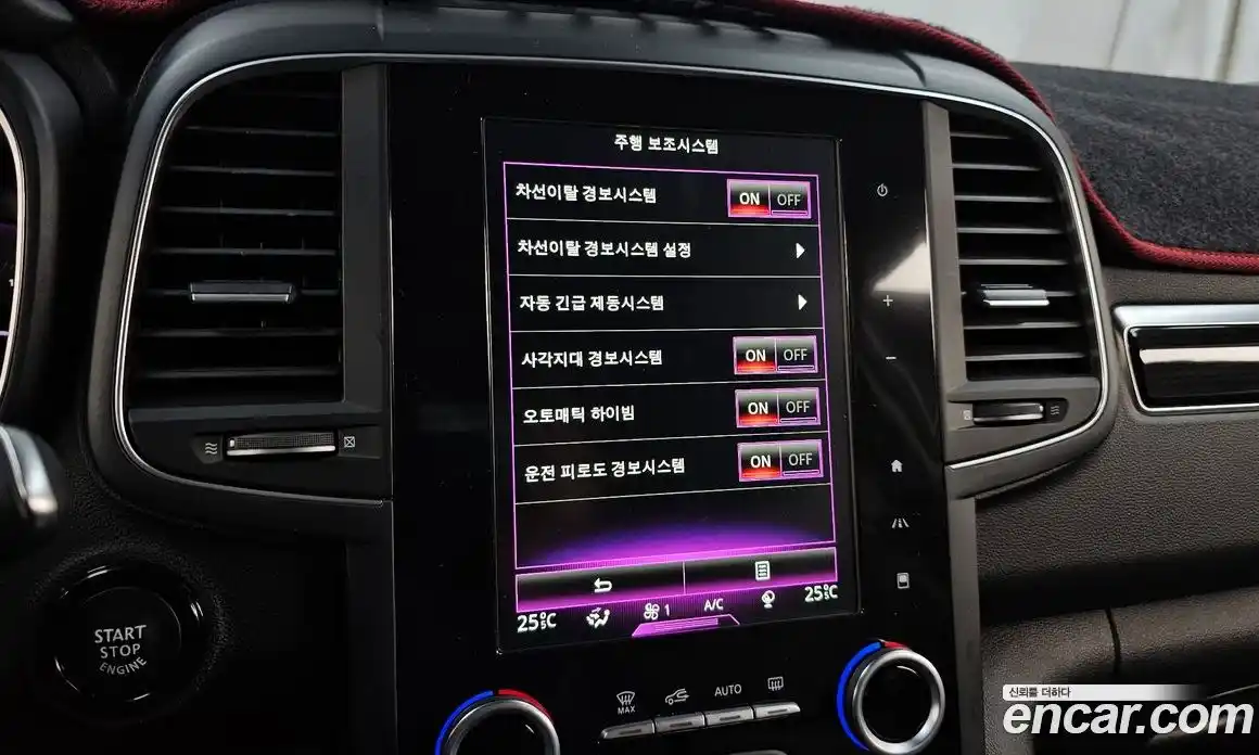 Renault QM6 2018 2.0 Автомат в Москве № 207102, фото 10