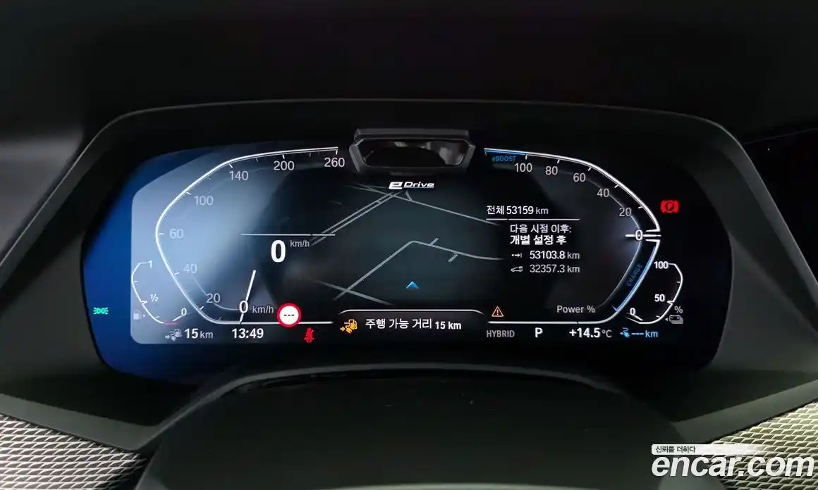 BMW X5 2021 3.0 Автомат в Москве № 211413, фото 15