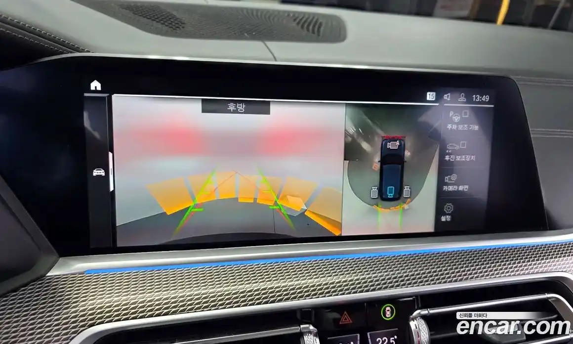 BMW X5 2021 3.0 Автомат в Москве № 211413, фото 7