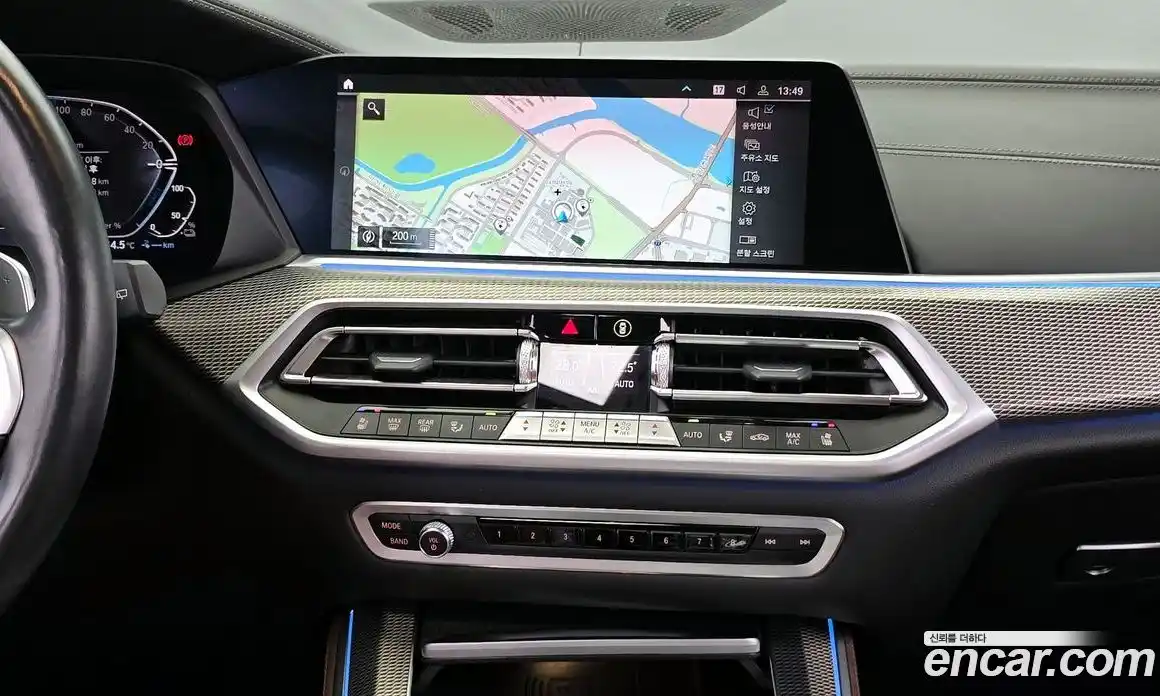 BMW X5 2021 3.0 Автомат в Москве № 211413, фото 8