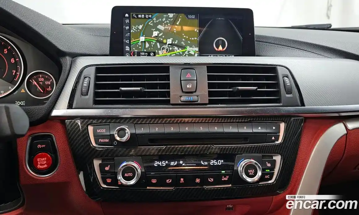 BMW 4-Series 2018 2.0 Автомат в Москве № 211542, фото 11