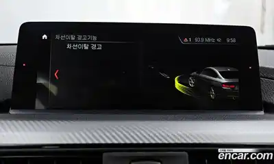 BMW 4-Series 2018 2.0 Автомат в Москве № 211542, миниатюра 7